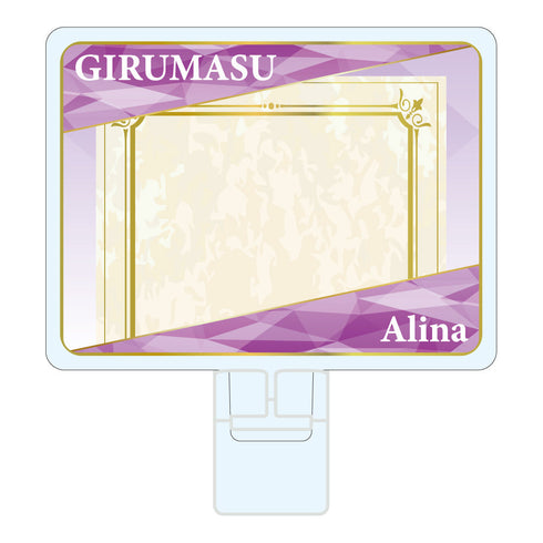 『ギルドの受付嬢ですが、残業は嫌なのでボスをソロ討伐しようと思います』トレーディングアクスタクリップ【BOX】