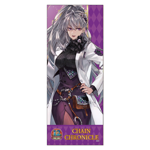 『チェインクロニクル』フェイスタオル 《Y.G506》六花の女生徒<ミユキ>