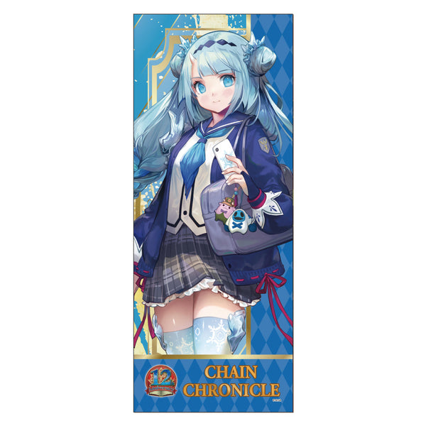 『チェインクロニクル』フェイスタオル 《Y.G506》万象の研究者<アルドラ>