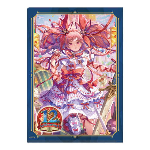 『チェインクロニクル』クリアファイル 【未来】<スフラトゥス&シュガー>