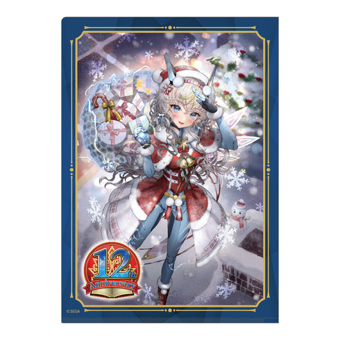 『チェインクロニクル』クリアファイル 【真夏】<リヴェラ&アオイ>