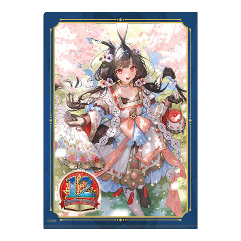 『チェインクロニクル』クリアファイル 【聖夜】<セレステ&ローサ>