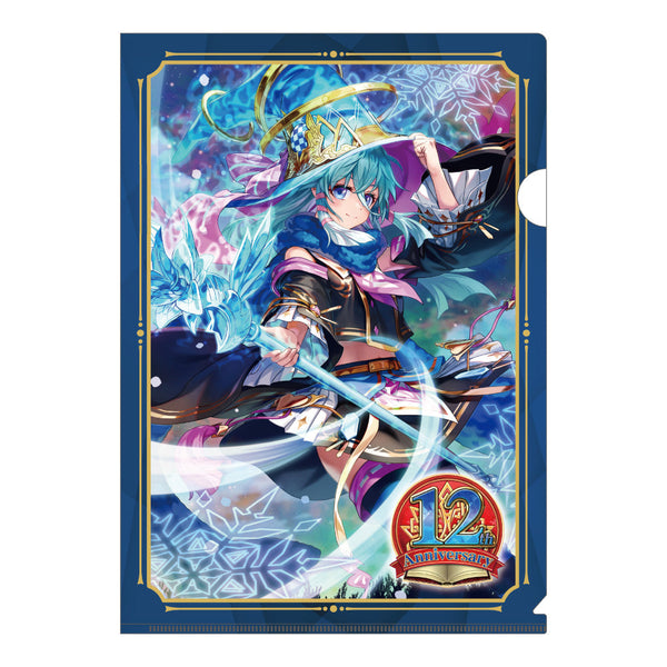 『チェインクロニクル』クリアファイル 【氷炎】<フリージア&ソーニャ>