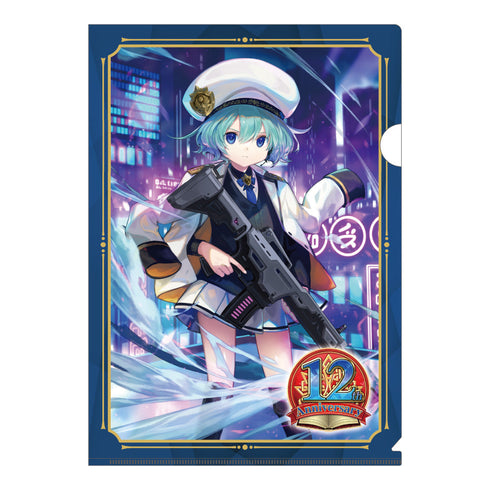 『チェインクロニクル』クリアファイル 【骸の世界】<ヨシノ&ハクヒ>