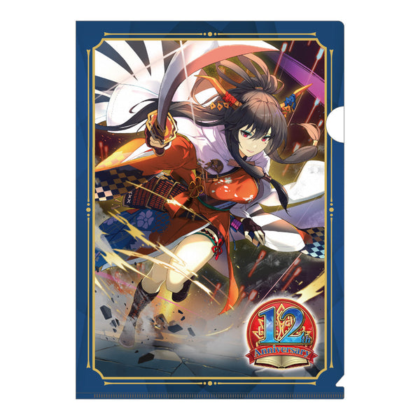 『チェインクロニクル』クリアファイル 【骸の世界】<シュザ&シャオミン>