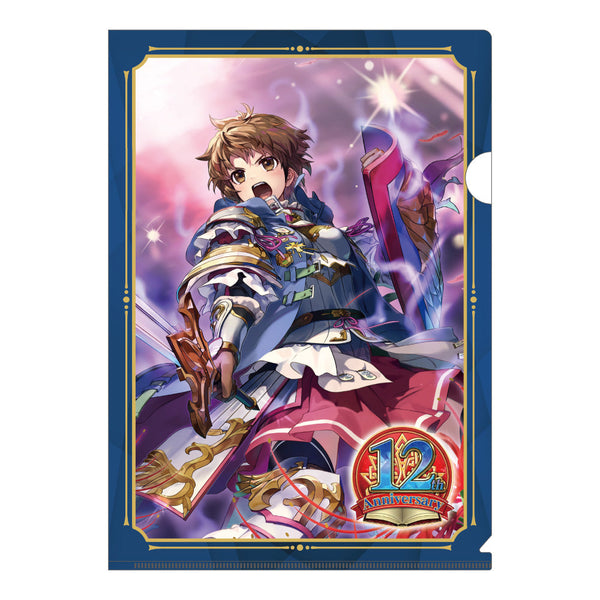 『チェインクロニクル』クリアファイル 【骸の世界】<ヴェルナー&キュア>