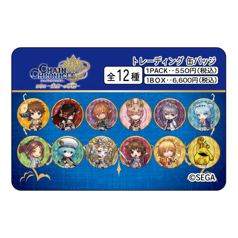 『チェインクロニクル』トレーディング缶バッジvol.3【BOX】