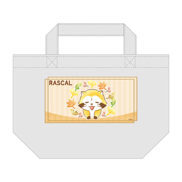 『ラスカル』秋ver. ランチトート A