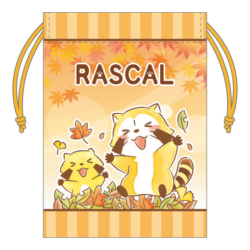 『ラスカル』秋ver. ミニ巾着 B