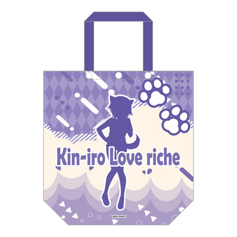『金色ラブリッチェ』描き下ろし カバー付きトートバッグ 僧間理亜 わんこver.