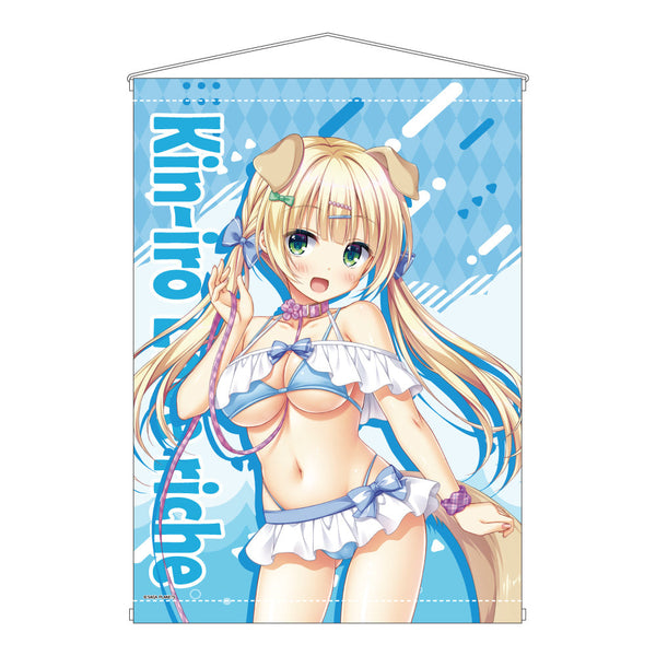 『金色ラブリッチェ』描き下ろし A&J製 B2タペストリー シルヴィア・ル・クルスクラウン・ソルティレージュ・シスア わんこver.