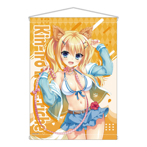 『金色ラブリッチェ』描き下ろし A&J製 B2タペストリー 妃玲奈 わんこver.