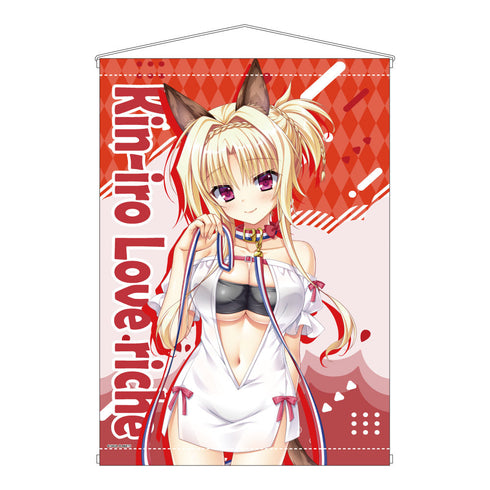 『金色ラブリッチェ』描き下ろし A&J製 B2タペストリー エロイナ・ディ・カバリェロ・イスタ わんこver.