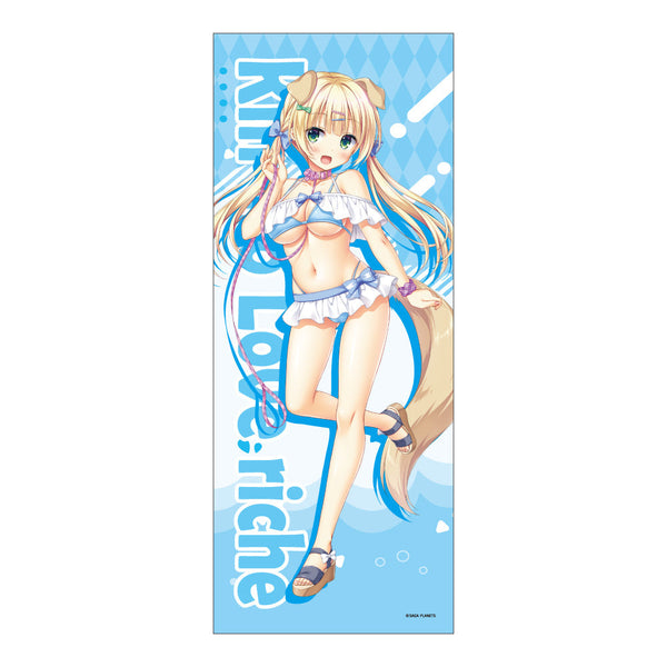 『金色ラブリッチェ』描き下ろし フェイスタオル シルヴィア・ル・クルスクラウン・ソルティレージュ・シスア わんこver.