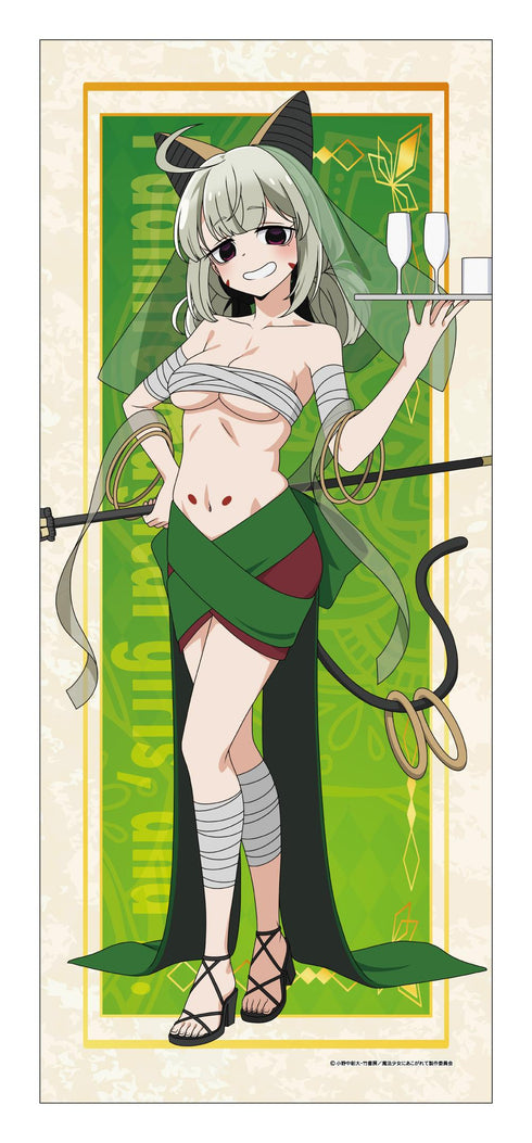 『魔法少女にあこがれて』描き下ろし フェイスタオル 阿良河キウィ 踊り子ver.