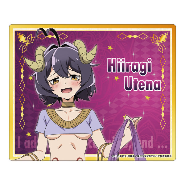 『魔法少女にあこがれて』描き下ろし マウスパッド 柊うてな 踊り子ver.