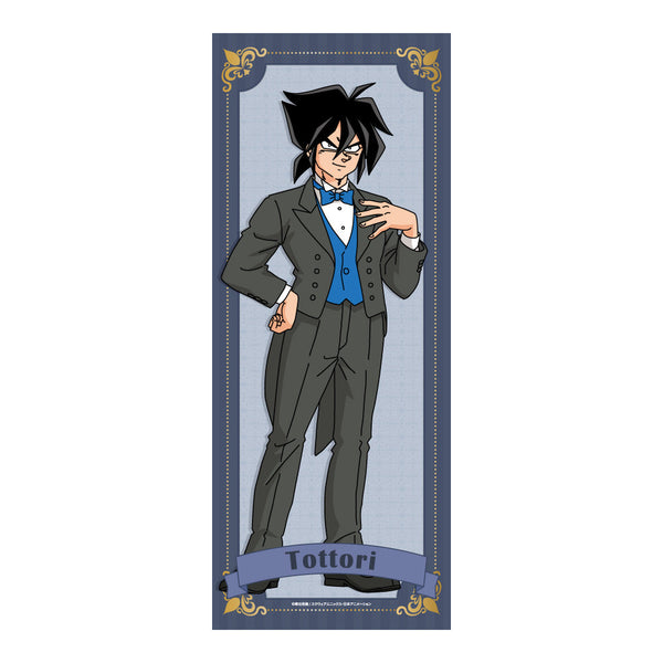 『南国少年パプワくん』描き下ろし フェイスタオル トットリ 執事ver.