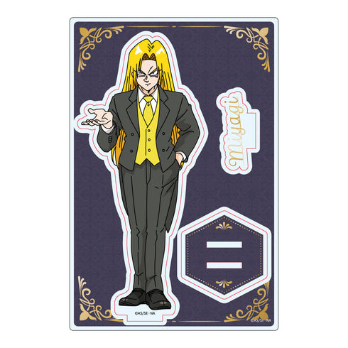 『南国少年パプワくん』描き下ろし アクリルスタンド ミヤギ 執事ver.