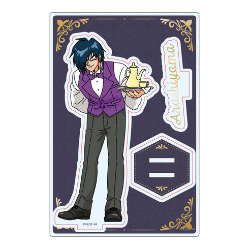 『南国少年パプワくん』描き下ろし アクリルスタンド アラシヤマ 執事ver.