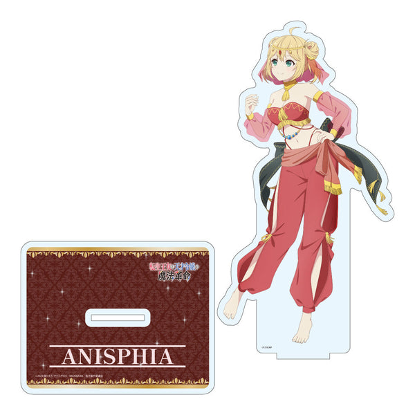 『転生王女と天才令嬢の魔法革命』描き下ろし おっきいアクリルスタンド アニス 踊り子ver.