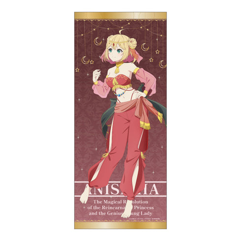 『転生王女と天才令嬢の魔法革命』描き下ろし フェイスタオル アニス 踊り子ver.
