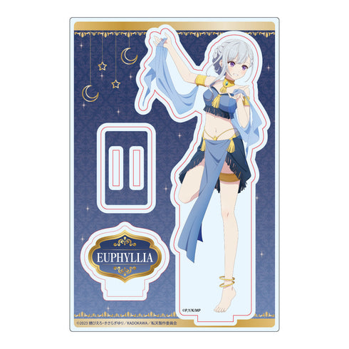 『転生王女と天才令嬢の魔法革命』描き下ろし アクリルスタンド ユフィ 踊り子ver.