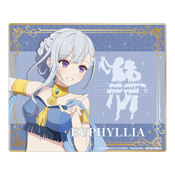 『転生王女と天才令嬢の魔法革命』描き下ろし マウスパッド ユフィ 踊り子ver.