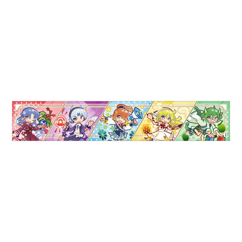 『ぷよぷよ』マフラータオル 幾星学園ver.初代メンバー