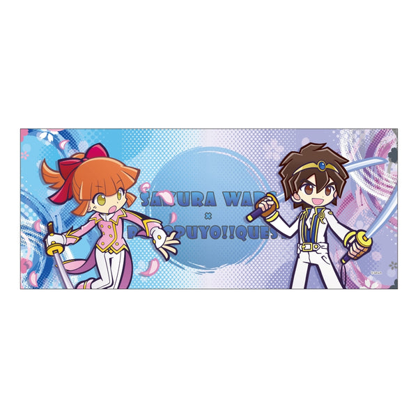 『ぷよぷよ』フェイスタオル ラグナスver.大神一郎&アルルver.さくら サクラ大戦コラボイラストbyぷよクエ