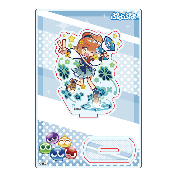 『ぷよぷよ』アクリルスタンド 幾星学園のアルル
