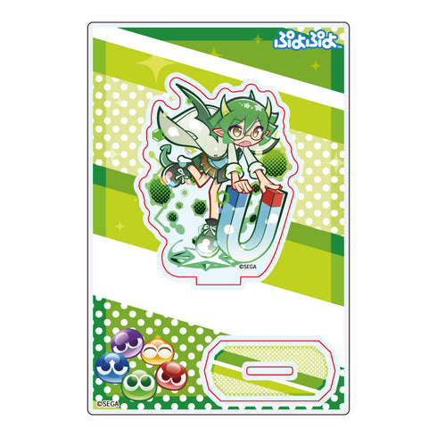 『ぷよぷよ』アクリルスタンド 幾星学園のドラコ