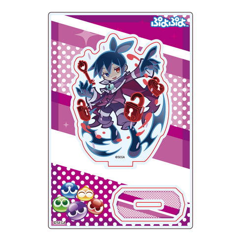 『ぷよぷよ』アクリルスタンド もっとくろいシグ
