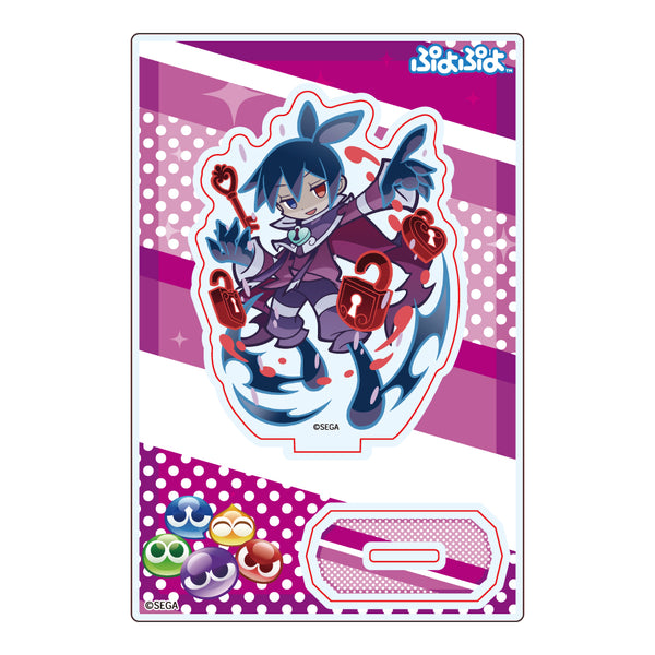 『ぷよぷよ』アクリルスタンド もっとくろいシグ