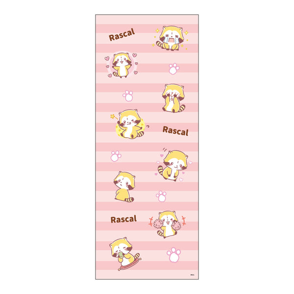 『ラスカル』あまえ上手ver. 手ぬぐい