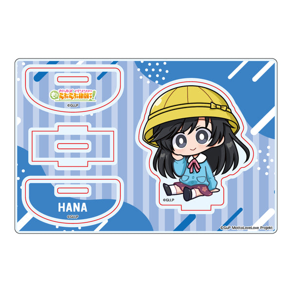 『ガールズ&パンツァー もっとらぶらぶ作戦です!』MD ゆらゆらアクリルスタンド 五十鈴華