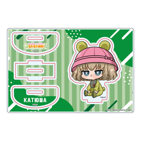 『ガールズ&パンツァー もっとらぶらぶ作戦です!』MD ゆらゆらアクリルスタンド カチューシャ