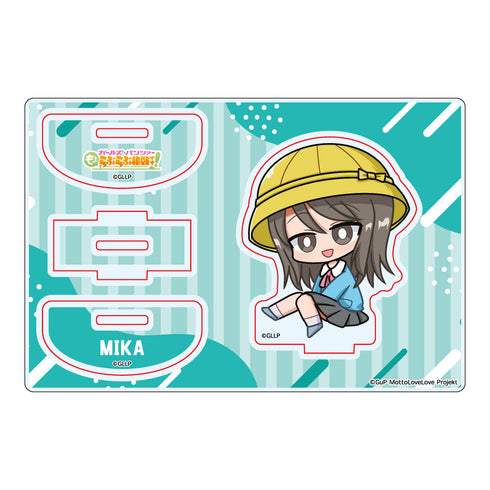 『ガールズ&パンツァー もっとらぶらぶ作戦です!』MD ゆらゆらアクリルスタンド ミカ