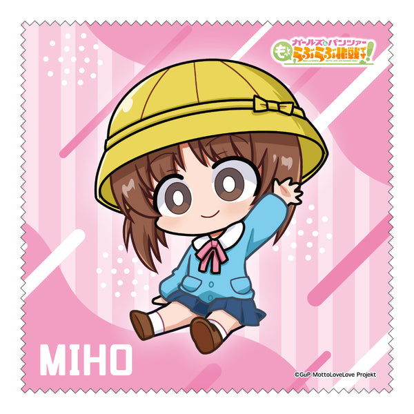 『ガールズ&パンツァー もっとらぶらぶ作戦です!』MD クリーナークロス 西住みほ