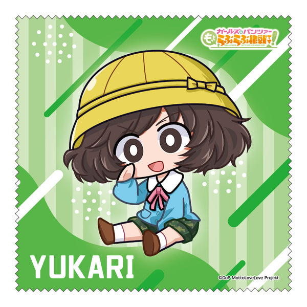 『ガールズ&パンツァー もっとらぶらぶ作戦です!』MD クリーナークロス 秋山優花里