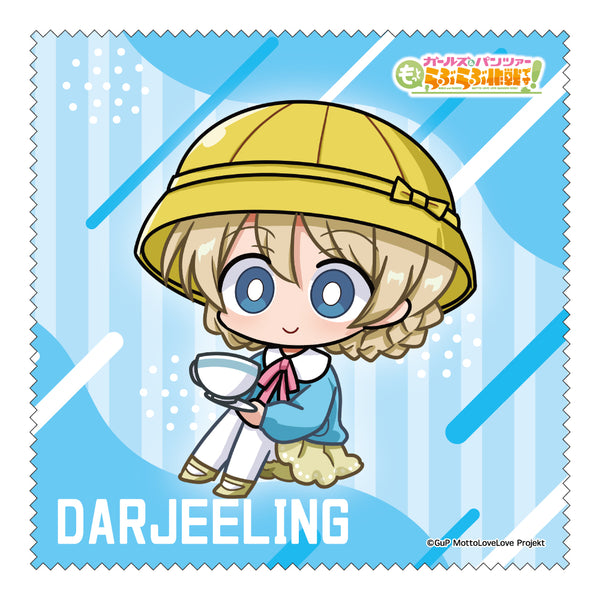 『ガールズ&パンツァー もっとらぶらぶ作戦です!』MD クリーナークロス ダージリン