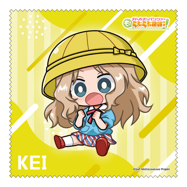 『ガールズ&パンツァー もっとらぶらぶ作戦です!』MD クリーナークロス ケイ