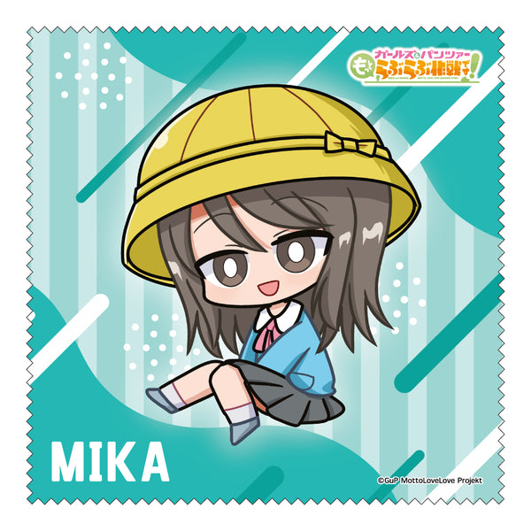 『ガールズ&パンツァー もっとらぶらぶ作戦です!』MD クリーナークロス ミカ