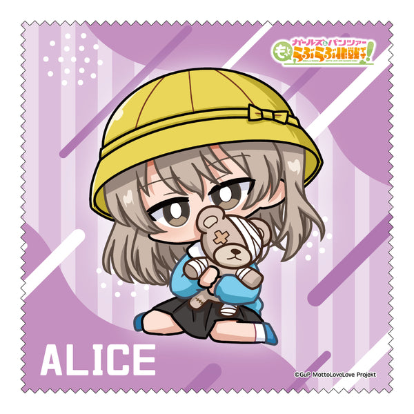 『ガールズ&パンツァー もっとらぶらぶ作戦です!』MD クリーナークロス 島田愛里寿