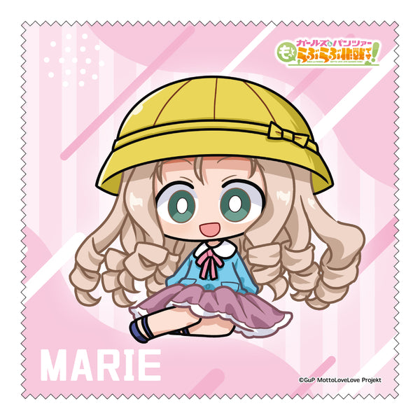 『ガールズ&パンツァー もっとらぶらぶ作戦です!』MD クリーナークロス マリー