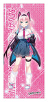 "CRACK≡TRICK!" Face Towel: Seraphina Glashani