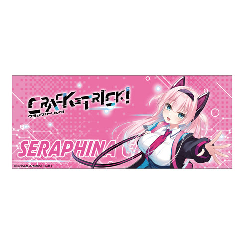 "CRACK≡TRICK!" Mug: Seraphina Glashani