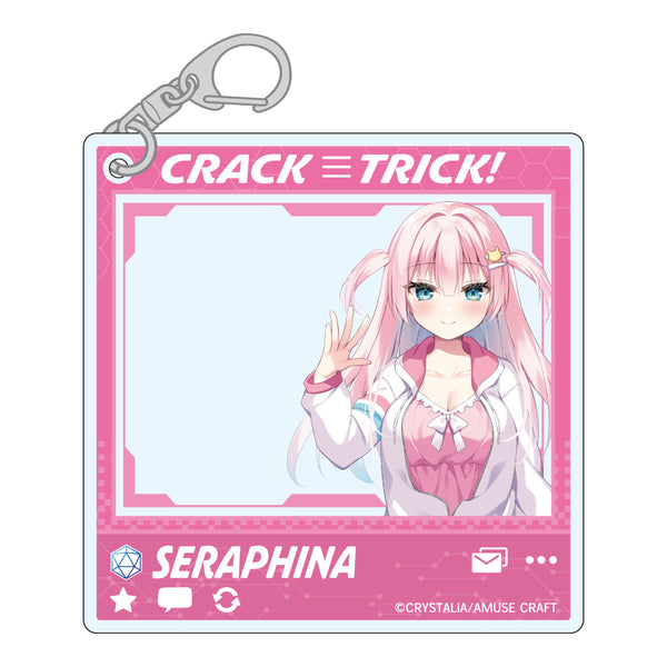 『CRACK≡TRICK!』SNSぽいアクリルキーホルダー セラフィナ・グラシャーニ