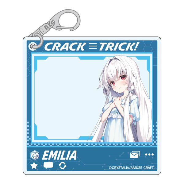 『CRACK≡TRICK!』SNSぽいアクリルキーホルダー エミーリア・フォルガン