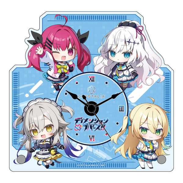 『ディメンション凸ラバース!!』テーブルクロック
