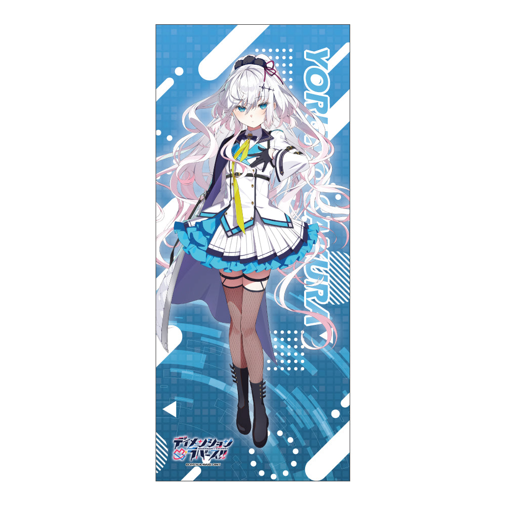 ディメンション凸ラバース！！ トレーダー特典オリジナルアクリルスタンド 夜乃 桜 ディメンション凸ラバース!!』フェイスタオル 夜乃桜 - Anime Store.JP